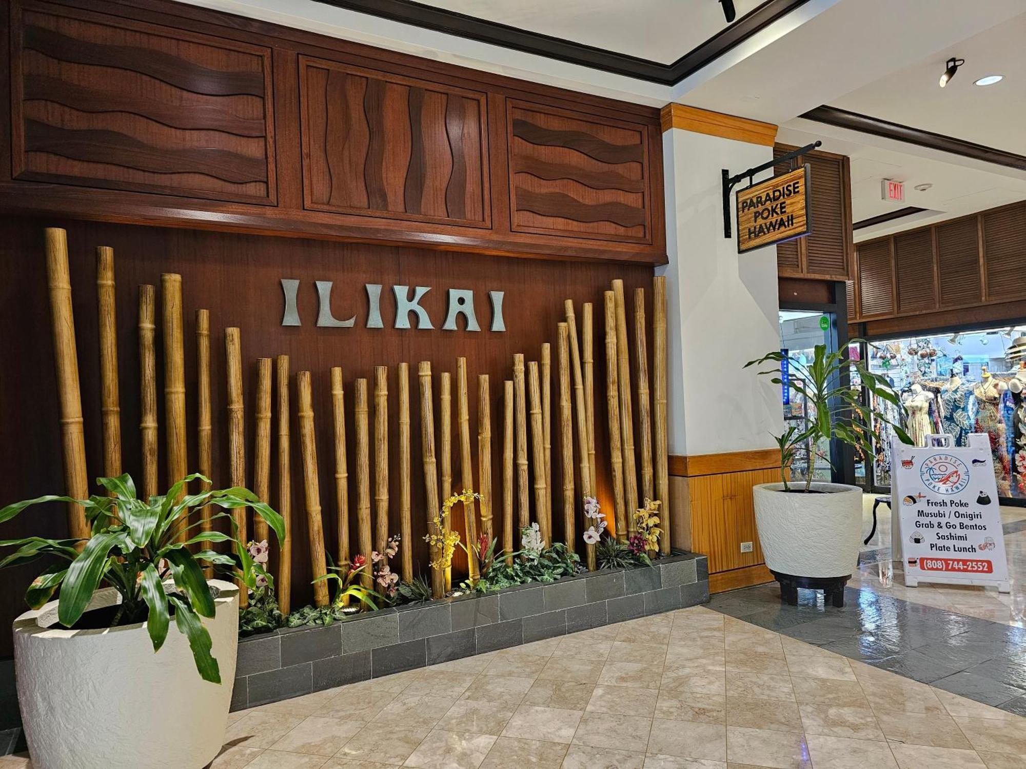 Ilikai Tower 1403 City View 1Br Honolulu Exterior photo